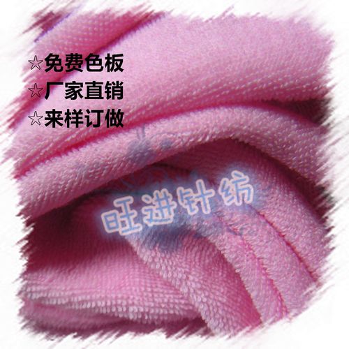绍兴旺进针纺织品 织造品质，引领针纺织新风尚