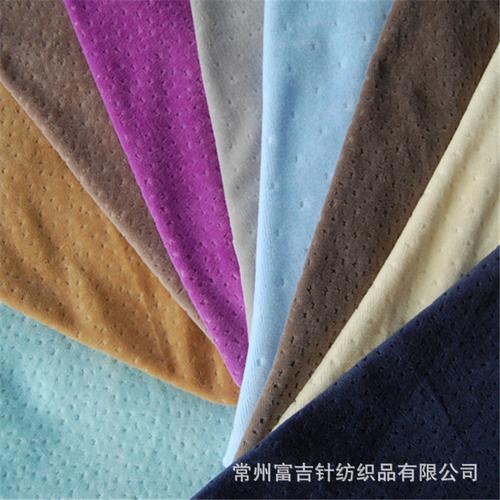 0成交0千克揭秘 轻克重天鹅绒80棉20涤如何成为床上用品新宠？