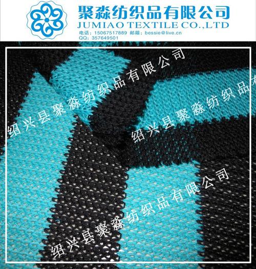 粗针工厂私人定制 全涤色织粗针螺纹条子与针织提花布引领针纺织新风尚